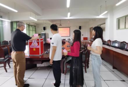 四川省城市居民委员会选举条例2026全文