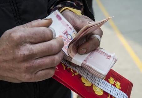 职工家属抚恤金发放标准2026年