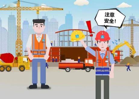 宁夏回族自治区安全生产行政责任规定2026全文