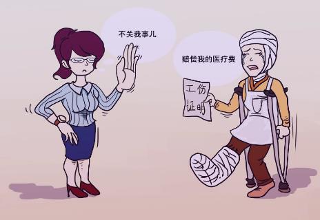 贵州省工伤赔偿标准2026年最新