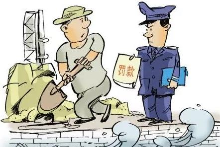 珠海市固体废物污染防治区域协同规定2026全文