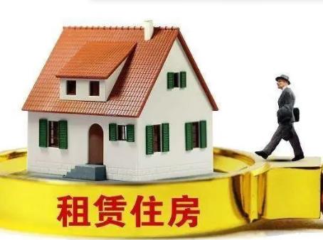 2026年广东省租赁房屋治安管理规定最新