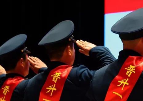 公安民警晋级晋档标准最新规定2026年