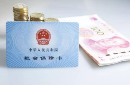 城乡居民社保一次性补缴新规定2026年