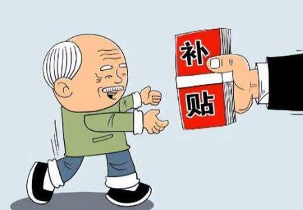 2026年事业单位退休补贴标准最新