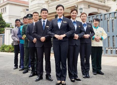 扬州市住宅物业管理条例