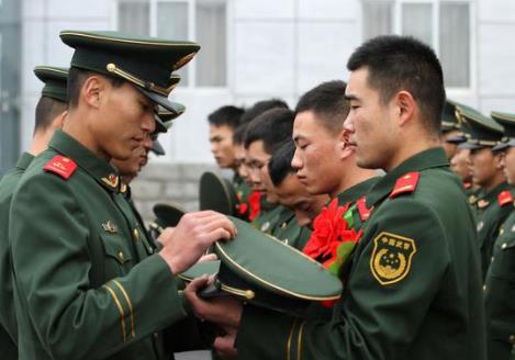 退役军人保障法