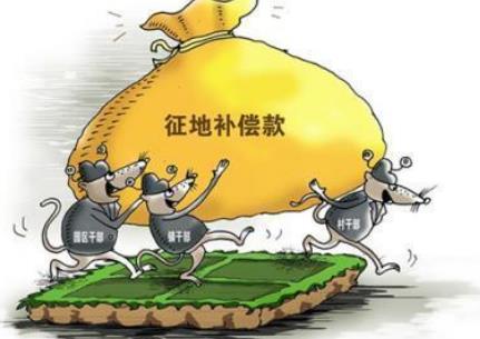 广东省城镇华侨房屋征收补偿规定2026全文