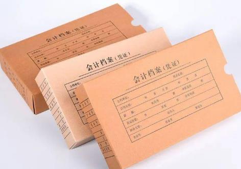 中华人民共和国档案法2026全文