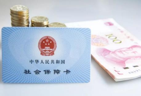 2026年职工因病退休政策规定最新