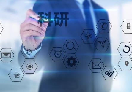 中华人民共和国高等教育法2026全文