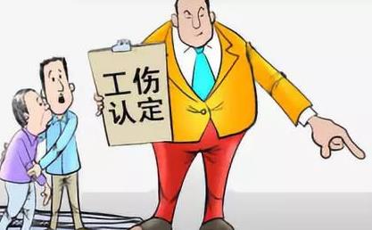 2026年北京市工伤赔偿标准最新规定