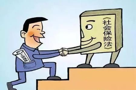 2026年广东省工伤认定标准及赔偿最新