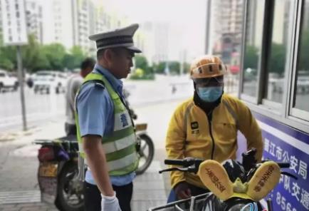 交警因公牺牲赔偿标准最新规定2026年