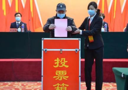 新疆维吾尔自治区村民委员会选举办法2026全文