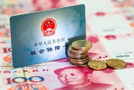 2026年贵州省灵活就业人员社保缴费标准最新