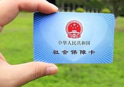 2026年湖北省灵活就业人员社保缴费标准最新