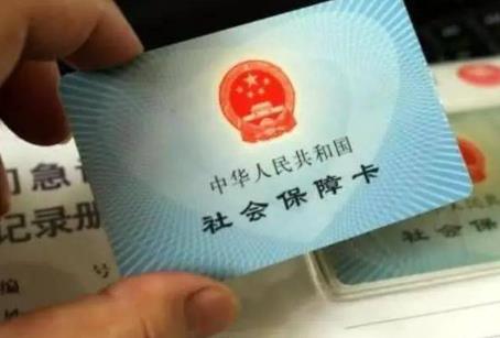 2026年江西省一次性补缴社保新政策