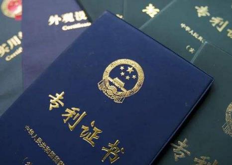 2026年郑州市专利促进和保护条例全文