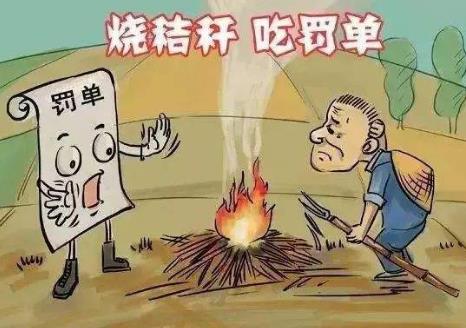 2026年中华人民共和国大气污染防治法全文