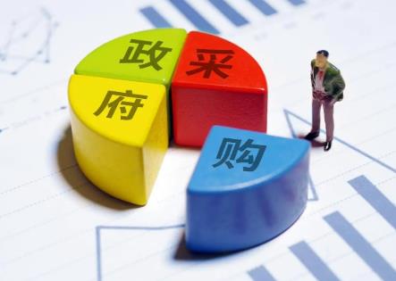 2026年中华人民共和国环境保护法全文