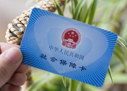 2026年公安民警社保缴费标准最新