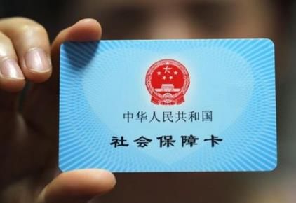 2026年成都灵活就业人员社保缴费标准最新