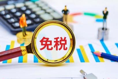 中华人民共和国税收征收管理法2026全文