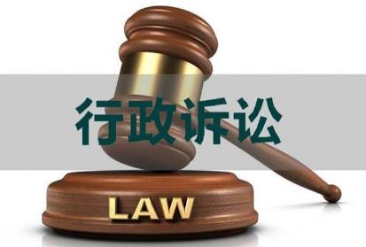 2026年人民检察院行政诉讼监督规则全文