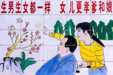 2026年浙江省人口与计划生育条例全文