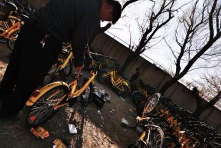 破坏交通工具罪量刑标准最新2026年