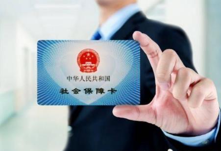 2026年人民警察社保缴费标准最新