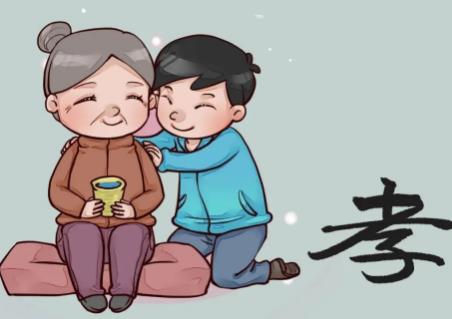 2026年农村赡养老人赡养费标准最新