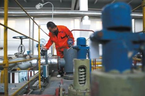 山东省供热条例2026全文