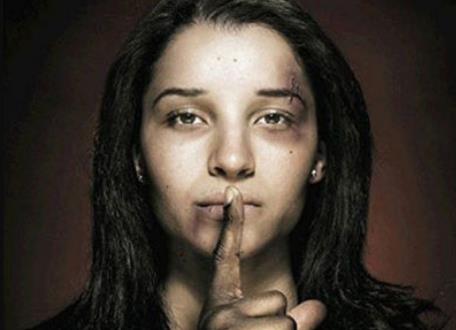 江苏省反家庭暴力条例2026全文