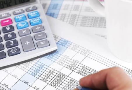 江苏省贸易计量监督管理条例2026全文