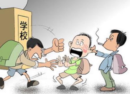 上海市中小学校学生伤害事故处理条例2026全文