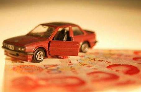 云南省交通事故赔偿标准最新2026年