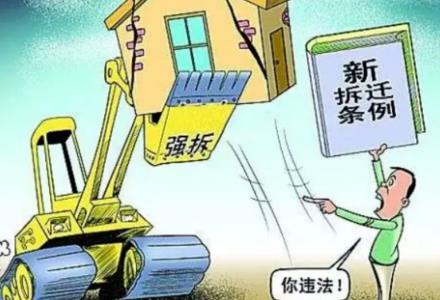 2026年河南省农村房屋拆迁补偿标准明细最新