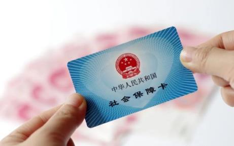 2026年公职人员退休待遇级别标准最新