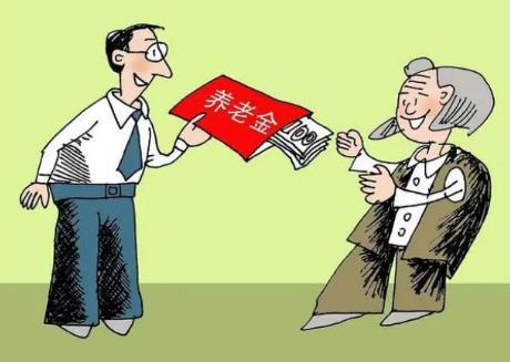 2026年特殊工种提前退休待遇标准规定最新