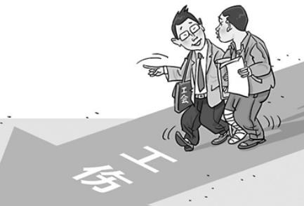 2026年广西省工伤赔偿最新标准