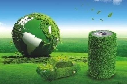 辽源市气候资源保护和开发利用办法2026全文