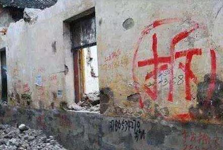 2026年江西省农村房屋拆迁补偿标准明细最新