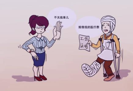 2026年河北省工伤赔偿最新标准