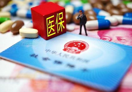 2026年特病退休政策最新规定