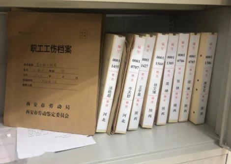海南省档案管理办法2026全文