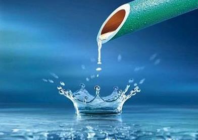 饮用水水源保护