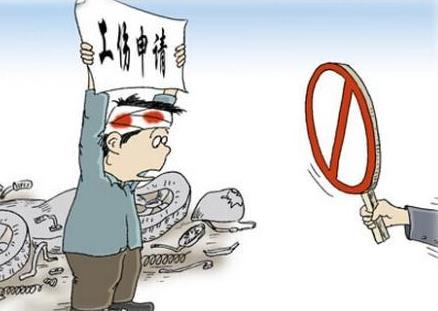 2026年海南省工伤赔偿最新标准