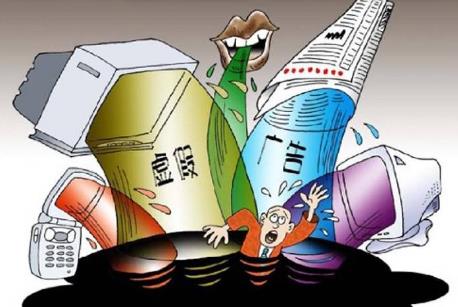 2026年虚假广告罪减刑标准最新